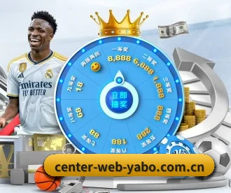 center-web-yabo.com.cn APP | Yabo tiyu