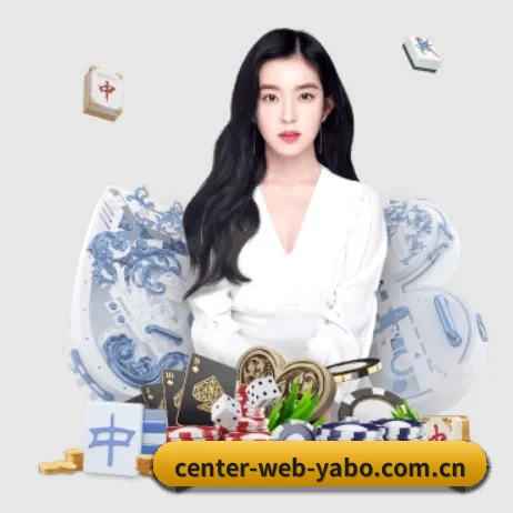 智能升级